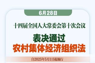 若本轮面对阿尔梅里亚染黄，坎塞洛将累计五张黄牌而被罚停赛